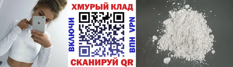 Героин Heroin  Азнакаево 