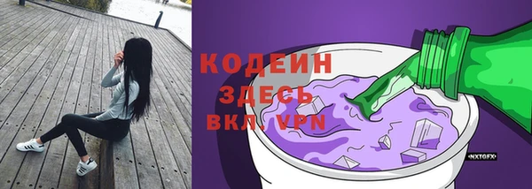 винт Абинск
