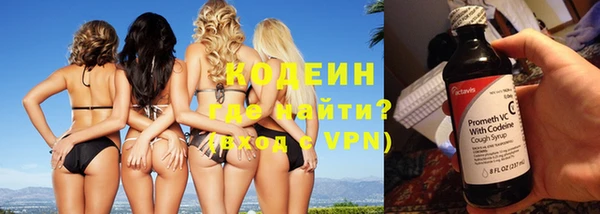 скорость mdpv Россошь