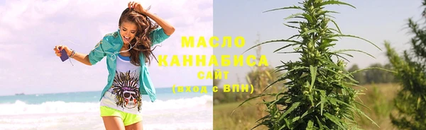 метадон Абаза