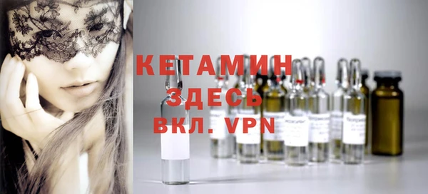 гашиш Абдулино