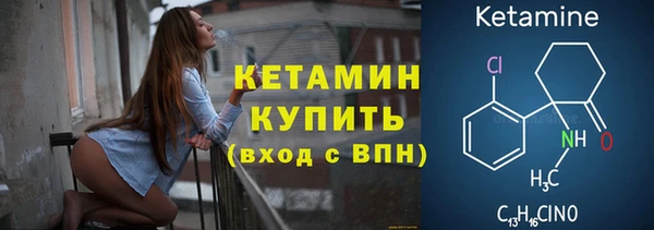 гашиш Абдулино