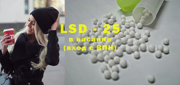 винт Абинск