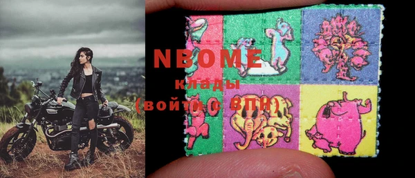 мдма Ростов
