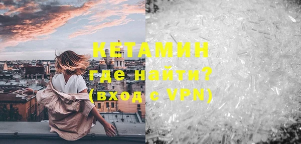 а пвп мука Гвардейск