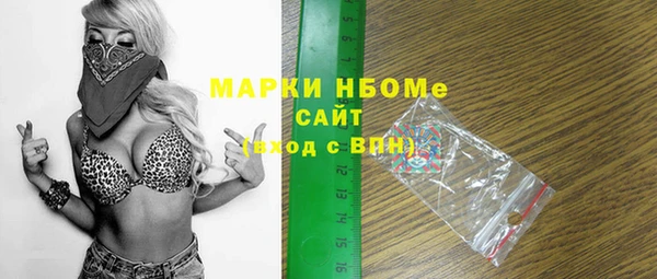 винт Абинск