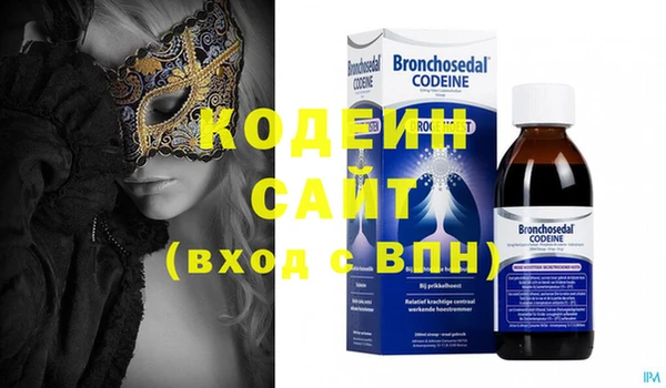 мдма Ростов