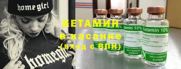 гашиш Абдулино