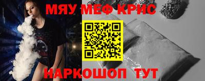 ECSTASY Чебаркуль