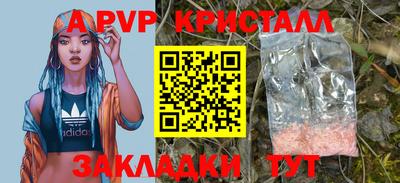 прущая мука Чебоксары