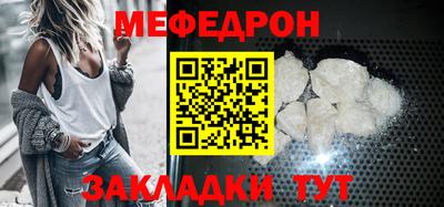 прущая мука Чебоксары
