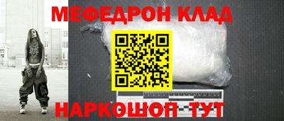 ECSTASY Чебаркуль