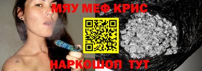 ECSTASY Чебаркуль