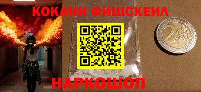 прущая мука Чебоксары