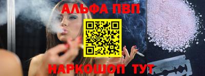 прущая мука Чебоксары