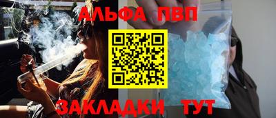 прущая мука Чебоксары