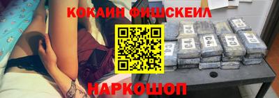 сатива Чапаевск