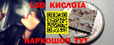 ECSTASY Чебаркуль
