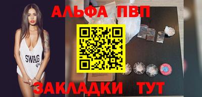 прущая мука Чебоксары