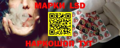 ECSTASY Чебаркуль