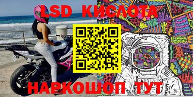 ECSTASY Чебаркуль