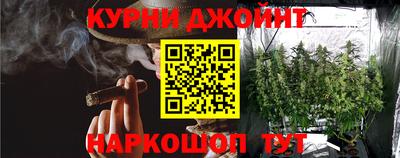 сатива Чапаевск