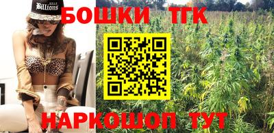 прущая мука Чебоксары