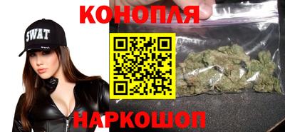 сатива Чапаевск