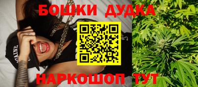 сатива Чапаевск