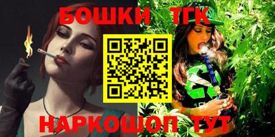 прущая мука Чебоксары