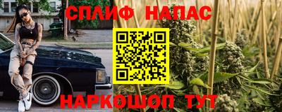 ECSTASY Чебаркуль