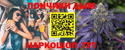 сатива Чапаевск