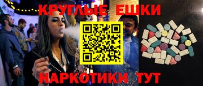 сатива Чапаевск