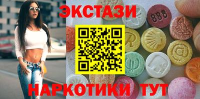 прущая мука Чебоксары