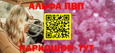 ECSTASY Чебаркуль