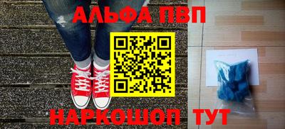 прущая мука Чебоксары