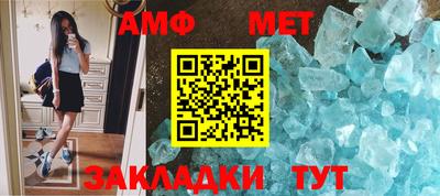 прущая мука Чебоксары