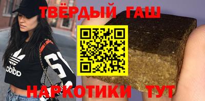 прущая мука Чебоксары