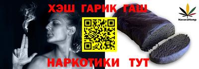 прущая мука Чебоксары
