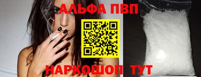 ECSTASY Чебаркуль