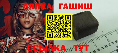 ECSTASY Чебаркуль