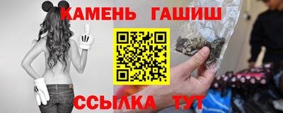 ECSTASY Чебаркуль