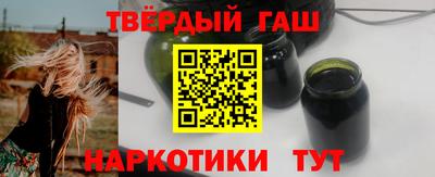 прущая мука Чебоксары