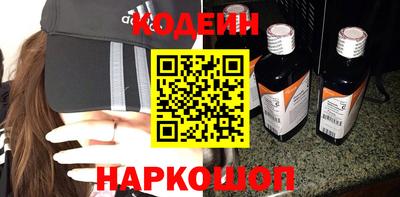 прущая мука Чебоксары