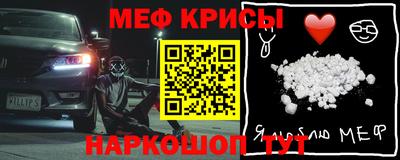 ECSTASY Чебаркуль