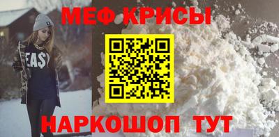 сатива Чапаевск