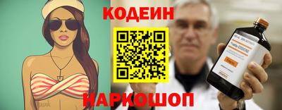 сатива Чапаевск