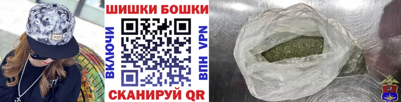 MEGA Азнакаево Каннабис план